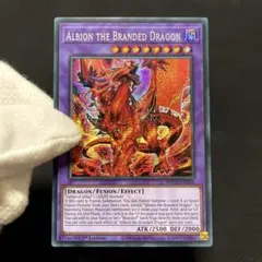 2026年最新】烙印竜アルビオン プリズマの人気アイテム - メルカリ