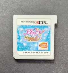 2026年最新】アイカツ!my no.1 stage!の人気アイテム - メルカリ