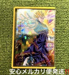 2026年最新】H6-56 Pベジットの人気アイテム - メルカリ