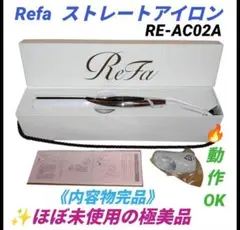 2026年最新】AC02Aの人気アイテム - メルカリ