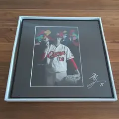 2026年最新】森下暢仁 サインの人気アイテム - メルカリ