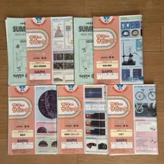 2026年最新】Sapix 5年 夏期講習の人気アイテム - メルカリ