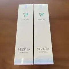 2026年最新】elsereineの人気アイテム - メルカリ