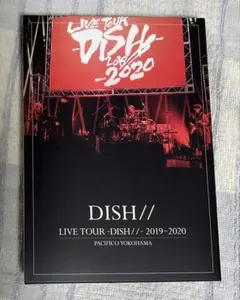 2026年最新】dish// dvdの人気アイテム - メルカリ