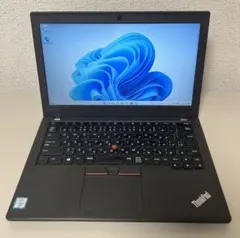 2026年最新】thinkpad x270 core i5の人気アイテム - メルカリ