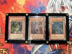 2026年最新】三幻魔 レリーフの人気アイテム - メルカリ