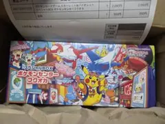 2026年最新】ポケモンカード スペシャルboxの人気アイテム - メルカリ