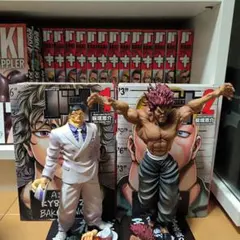 2026年最新】バキ 完全版 全巻の人気アイテム - メルカリ