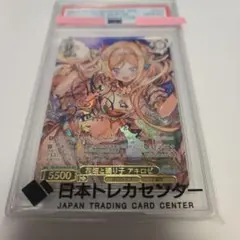 2026年最新】花畑と踊り子の人気アイテム - メルカリ