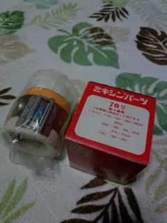 2026年最新】トヨクニ石油ストーブの人気アイテム - メルカリ