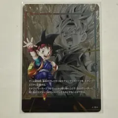 2026年最新】エナジーマーカー パラレルの人気アイテム - メルカリ