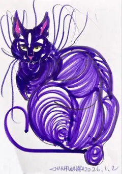 2026年最新】木原千春 5分間ドローイングの人気アイテム - メルカリ