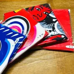 2026年最新】太郎鯉の人気アイテム - メルカリ