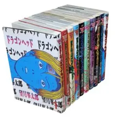 2026年最新】望月峯太郎の人気アイテム - メルカリ