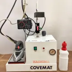 2026年最新】ハシマ スチームアイロンの人気アイテム - メルカリ