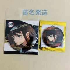 2026年最新】鬼滅の刃 時透無一郎 まとめ売りの人気アイテム - メルカリ