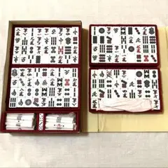 2026年最新】麻雀牌 レトロの人気アイテム - メルカリ