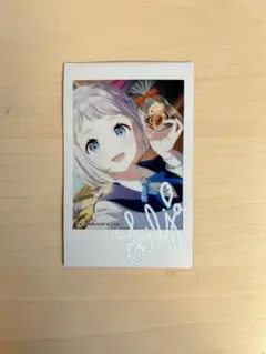 2026年最新】葛城リーリヤ サインの人気アイテム - メルカリ