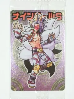 2026年最新】神羅万象 3章の人気アイテム - メルカリ