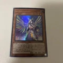 2026年最新】デクレアラーディヴァイナーの人気アイテム - メルカリ