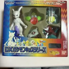 2026年最新】ポケモンキッズ ミュウツー クリアの人気アイテム - メルカリ