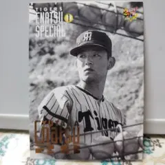 2026年最新】カルビー 野球カード 江夏の人気アイテム - メルカリ