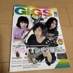 2026年最新】miyavi サインの人気アイテム - メルカリ