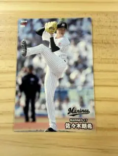 2026年最新】プロ野球 チップス 佐々木朗希の人気アイテム - メルカリ