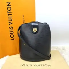 2026年最新】ヴィトン クリュニーの人気アイテム - メルカリ