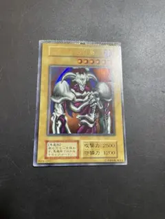 2026年最新】デーモンの召喚 エラーの人気アイテム - メルカリ