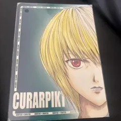 2026年最新】クラピカ マウスパッドの人気アイテム - メルカリ