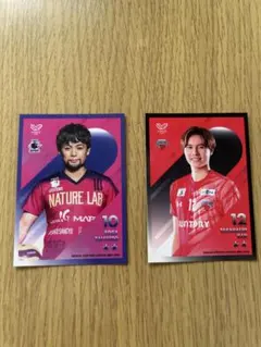 2026年最新】vリーグ カードの人気アイテム - メルカリ