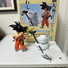 2026年最新】孫悟空＆カリンの人気アイテム - メルカリ
