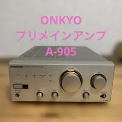 ONKYO オンキョープリメインアンプ Integra A-815RXⅡ - メルカリ