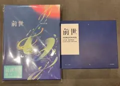 2026年最新】ヨルシカ 前世 イヤホンの人気アイテム - メルカリ