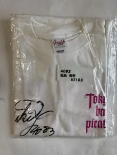 2026年最新】競艇 サイン tシャツの人気アイテム - メルカリ