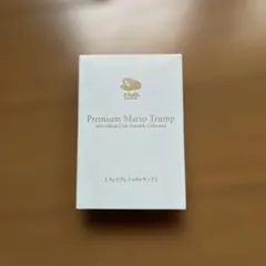 2026年最新】プレミアムマリオトランプの人気アイテム - メルカリ