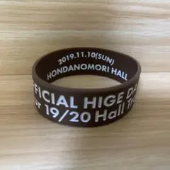 2026年最新】髭男 ラバーバンドの人気アイテム - メルカリ