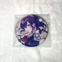 2026年最新】朝比奈まふゆ バースデー 缶バッジの人気アイテム - メルカリ