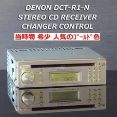 2026年最新】denon dct-a1の人気アイテム - メルカリ