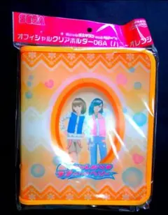 2026年最新】ラブ ベリー クリアホルダーの人気アイテム - メルカリ