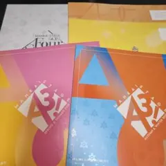 2026年最新】mankai stage a3! パンフレットの人気アイテム - メルカリ