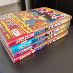 2026年最新】名探偵コナン漫画の人気アイテム - メルカリ