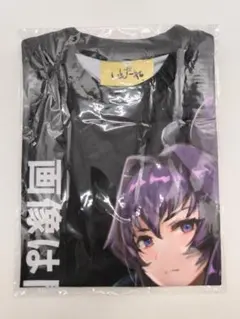 2026年最新】マブラヴ tシャツの人気アイテム - メルカリ