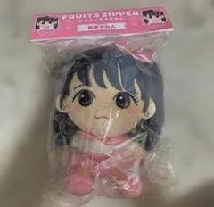 2026年最新】FRUiTS zipper ちびぬい かれんの人気アイテム - メルカリ
