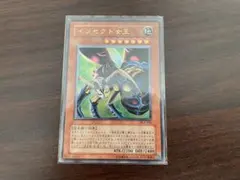 2026年最新】インセクト クイーンの人気アイテム - メルカリ