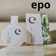 2026年最新】エポホワイティアの人気アイテム - メルカリ