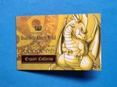 2026年最新】ルイーダの酒場 スタンプカードの人気アイテム - メルカリ