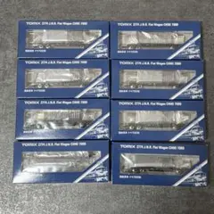 2026年最新】トミックスの人気アイテム - メルカリ