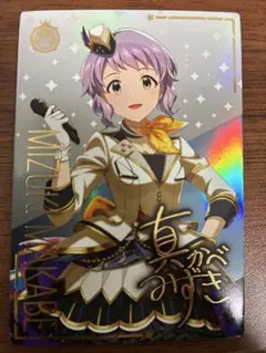 2026年最新】ツアマス アテンダントツアラーの人気アイテム - メルカリ